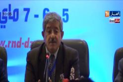 أويحي يكشف أن مجلس الدولة رفض الدعوى المرفوعة لإبطال المؤتمر الإستثنائي