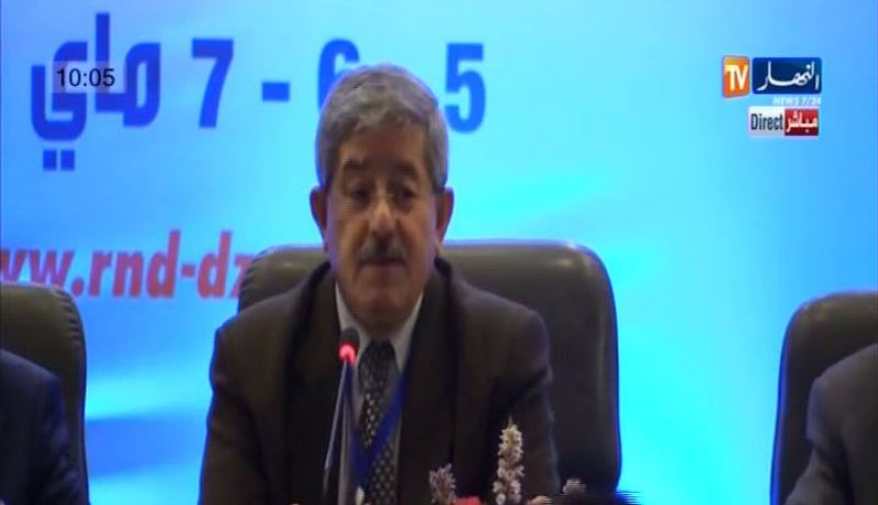 أويحي يكشف أن مجلس الدولة رفض الدعوى المرفوعة لإبطال المؤتمر الإستثنائي