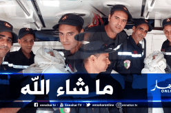 تيسمسيلت.. فريق للحماية المدنية ينجح في توليد حامل داخل سيارة الإسعاف