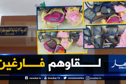 النعامة: أولياء التلاميذ المعوزين مستاؤون من المحافظ الفارغة المقدمة لأبنائهم