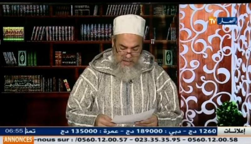 بالفيديو الشيخ شمس الدين يرد على الشاب الذي يريد نزع الوشم من جسده