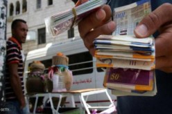 الإفرج عن أموال الضرائب الفلسطينية