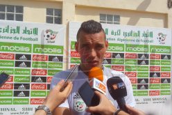 “درفلو: “سنرد على من ينتقدنا فوق الملعب وأمور حدثت جعلتنا نخسر أمام ليبيا