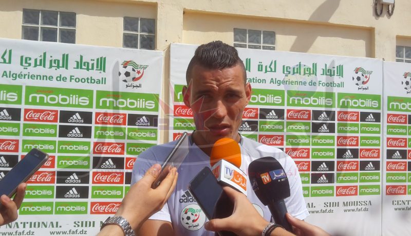 “درفلو: “سنرد على من ينتقدنا فوق الملعب وأمور حدثت جعلتنا نخسر أمام ليبيا