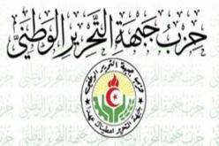 البرلمان لـ«الشيوخة» والمؤتمرات للشباب
