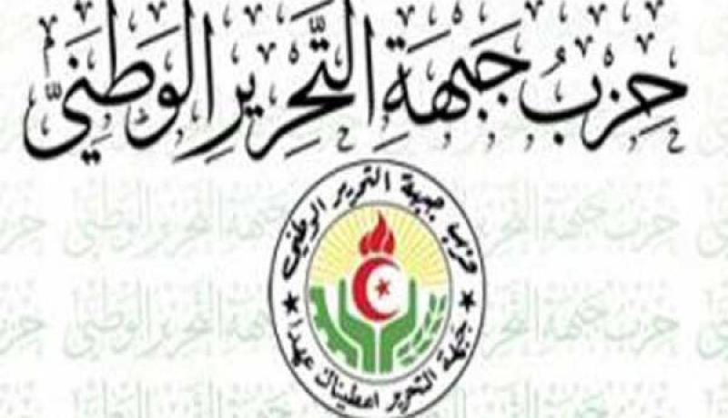 البرلمان لـ«الشيوخة» والمؤتمرات للشباب