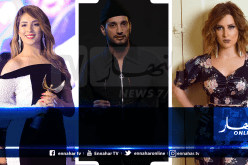 سولكينغ.. كنزة مرسلي وسهيلة بن لشهب يتنافسون على جائزة “AFRIMA”