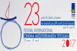 فيلم “حزام” لبن عمرة ينافس في مهرجان تطوان لسينما المتوسط