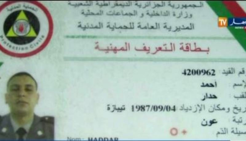 بالفيديو وفاة عون حماية مدنية بصعقة كهربائية بالقليعة