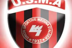 اتحاد الجزائر-النادي الاسماعيلي في الدور نصف النهائي لكأس العرب للأندية