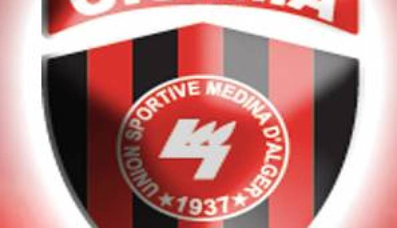 اتحاد الجزائر-النادي الاسماعيلي في الدور نصف النهائي لكأس العرب للأندية