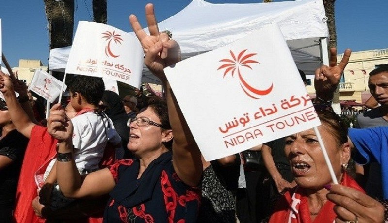 مجهولون يهاجمون اجتماعا لـ حركة نداء تونس