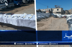 أمن سوق أهراس يضع حداً لشبكة دولية لتزوير الملفات القاعدية للمركبات