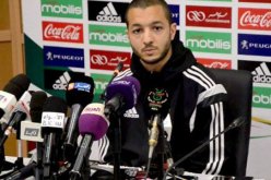 هني أنا مسلم ولا أحتفل بأعياد نهاية السنة