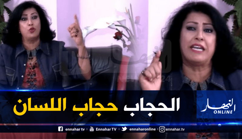 نوال زعتر تكشف تفاصيل خلعها للحجاب والفترة الصعبة التي مرت بها