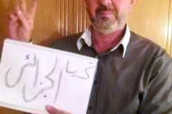 مستعد للتدريب في الجزائر وهذا ما قاله لي رونالدو