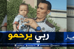 شاب يقتل جاره بطعنات خنجر في بريكة بباتنة