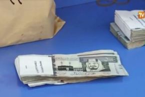 السعودية تبحث عن بدائل لإيرادات النفط برفع رسوم تأشيرة الحج والعمرة