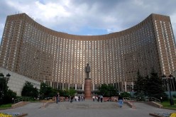 إجلاء نزلاء فندق كوسموس في موسكو بسبب تهديد إرهابي