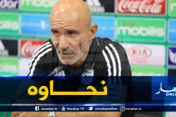 الفاف ترسم إقالة لودوفيك باتيلي
