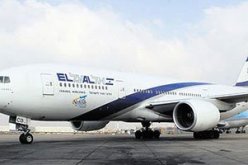 هبوط طائرة إسرائيلية بولاية مونتانا الأمريكية بعد عطل فى المحرك