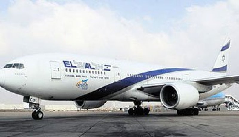 هبوط طائرة إسرائيلية بولاية مونتانا الأمريكية بعد عطل فى المحرك