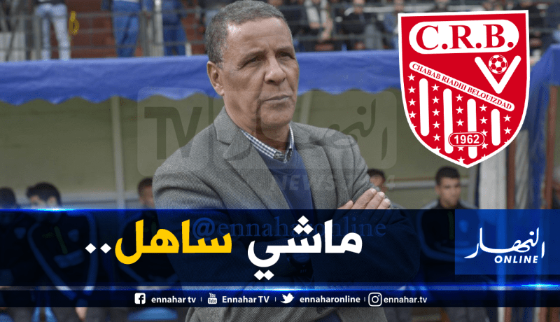 عمراني يكشف أكبر مشاكل السياربي قبل الداربي