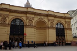 بلاغ كاذب عن وجود قنبلة يتسبب بإغلاق محطة مترو في موسكو