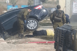 مقتل 3 فلسطينيين وإسرائيلية في نابلس والقدس وغوش عتصيون