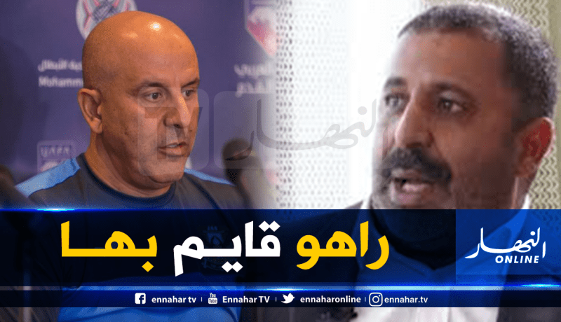 زرواطي: “بوغرارة أظهر لمسته في الفريق وهدفنا ضمان البقاء”
