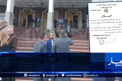 96 بالمائة نسبة مقاطعة العمل القضائي.. والنقابة ترد على عضو المجلس الوطني لتندوف