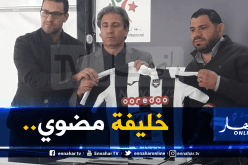 الوفاق يُقدم مُدربه الجديد لوسائل الإعلام