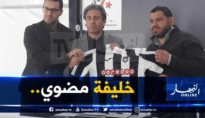 الوفاق يُقدم مُدربه الجديد لوسائل الإعلام