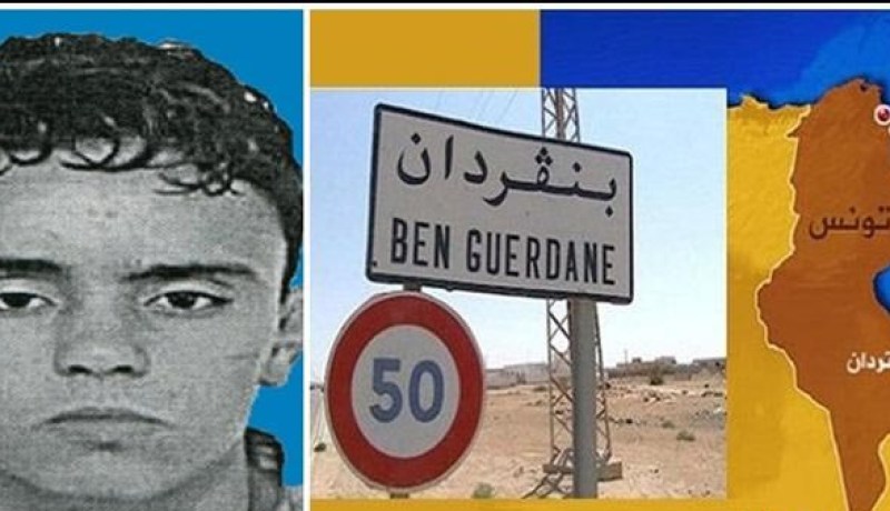 القبض على الإرهابي الغندري قائد هجوم بن قردان في ليبيا