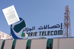 اتصالات الجزائر تفاجئ زبائنها بهذا العرض الإستثنائي للـ 4 جي.. !!