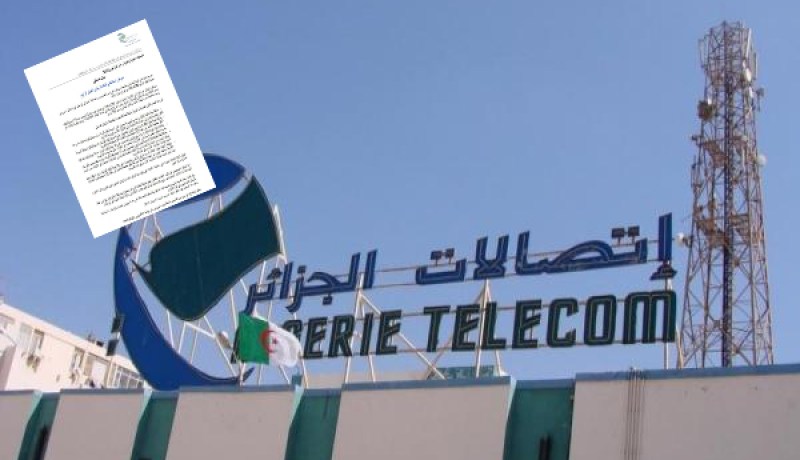 اتصالات الجزائر تفاجئ زبائنها بهذا العرض الإستثنائي للـ 4 جي.. !!