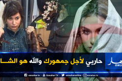 رسالة مؤثرة لريم غزالي بعد مرضها وهذا ما قالته