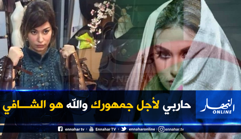 رسالة مؤثرة لريم غزالي بعد مرضها وهذا ما قالته