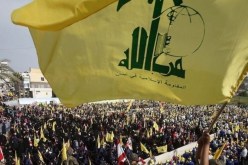 البحرين تعلن حزب الله تنظيما إرهابيا