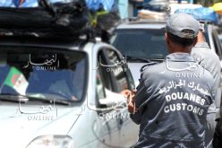 حجز كل مركبة مستوردة برخصة مجاهد على الحدود مع تونس.. لهذا السبب