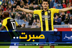 درفلو :”لم أغضب من المُدرب وكافحت لفرض نفسي”