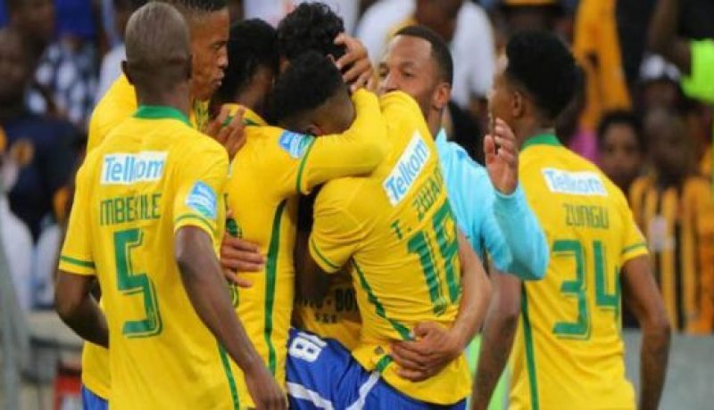 تتويج صنداونز بطل دوري أبطال إفريقيا رغم خسارته أمام الزمالك