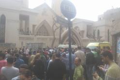 30 قتلى و40 جريحا جراء انفجار قنبلة داخل كنيسة في مصر