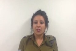 قصة أول مصرية تلتحق بالجيش الإسرائيلي