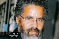 العثور على جثة المخرج السينمائي المغربي عبد الله أوزد في فندق