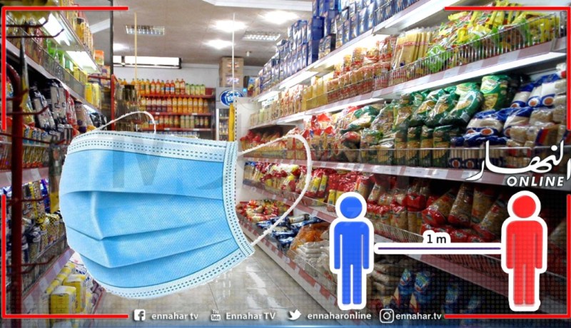 عودة اكثر من 20 نشاطا تجاريا يوم غد تحت إجراءات وقائية صارمة  