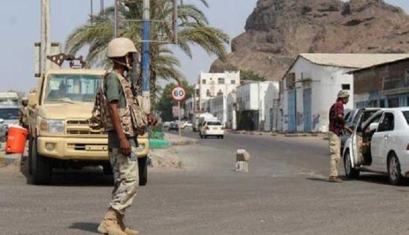 إرهابيون يغتالون قائداً عسكرياً في مدينة عدن اليمنية
