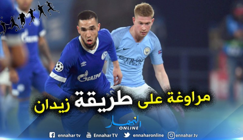 بالفيديو.. هكذا أهان “بن طالب” نجوم “السيتي” !!