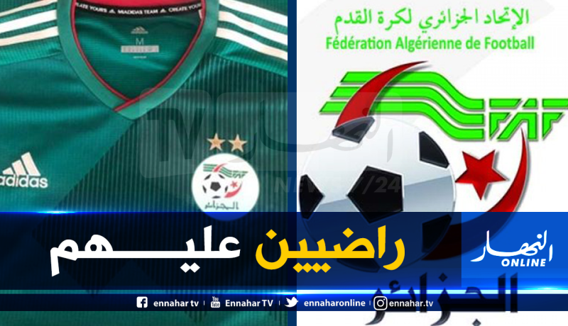 “الفاف” تكذب الشائعات بخصوص عقدها مع شركة “أديداس”