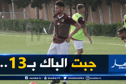 زرقان :”الدراسة كانت شرط والدي لإلتحاقي ببارادو”